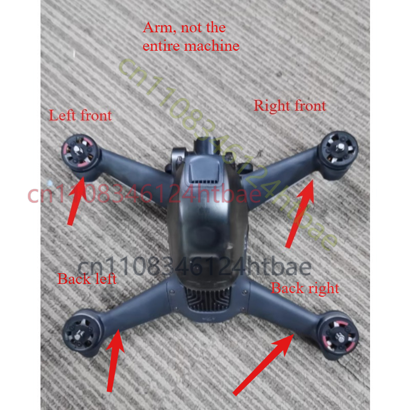 Drone Arm - FOR DJI FPV arm, not new,
