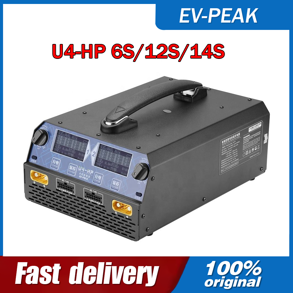 Drone Charger - EV-PEAK U4-HP 2400W 25A Dual Channel