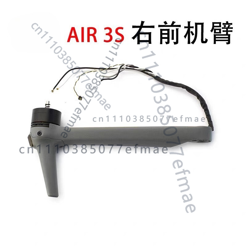 1pcs used Original Motor Arm f - đánh giá và giá Drone Arm