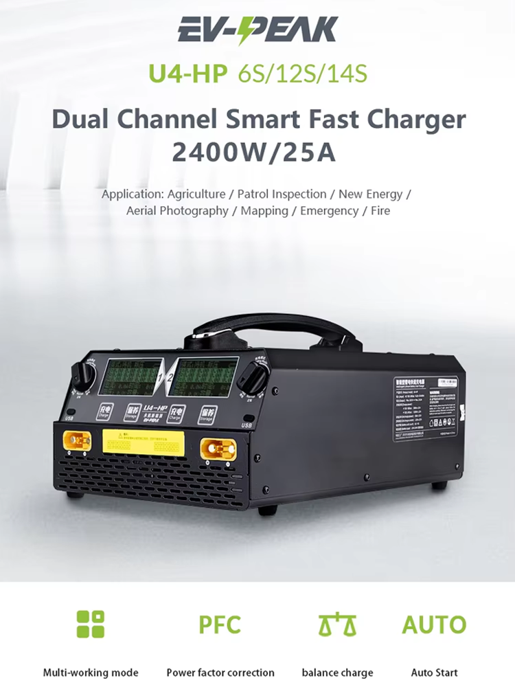 EV-PEAK U4-HP 2400W 25A Dual C - đánh giá và giá Drone Charger